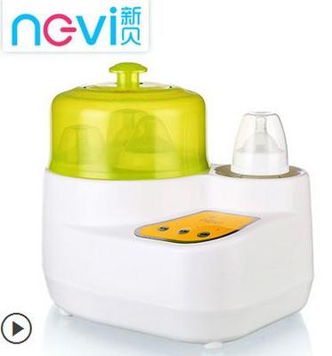 九成新新贝奶瓶消毒器+恒温暖奶器转让 - 母婴闲置好物推荐